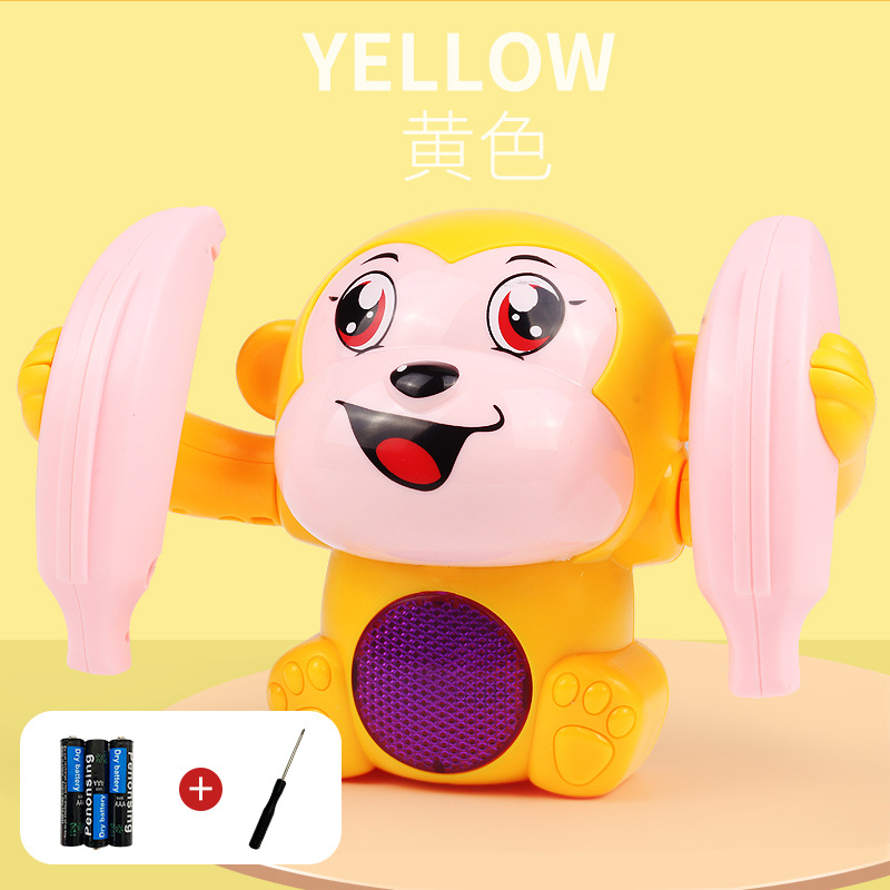 소리와 빛을 제어하는 ​​전전원 원숭이 [노란색] + 일반 전기