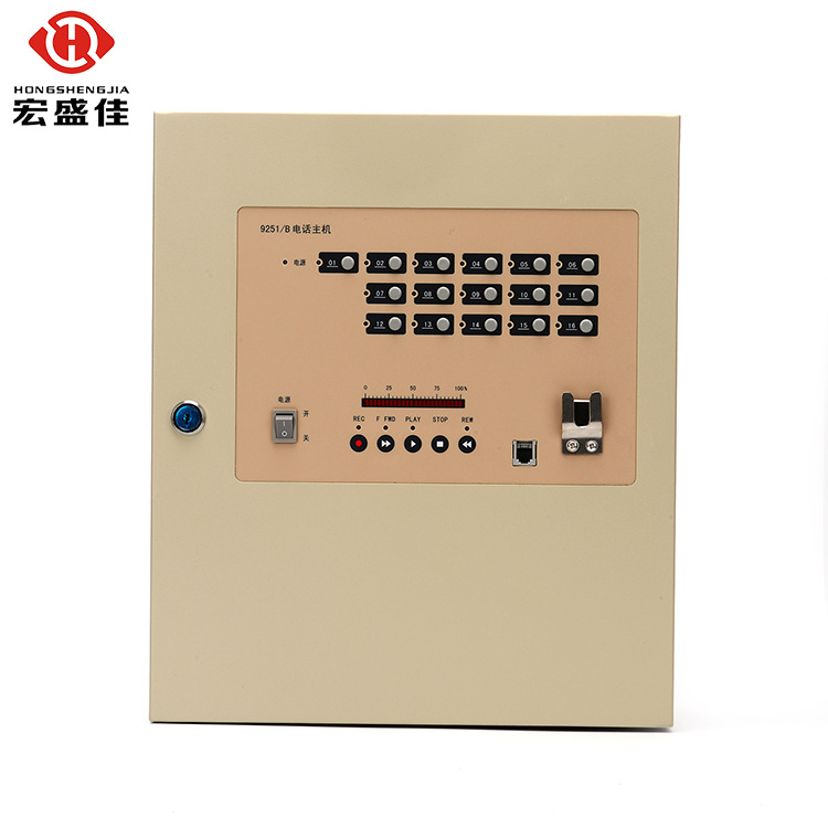DH9251/B多线消防用电话主机接线 消防电话系统报价