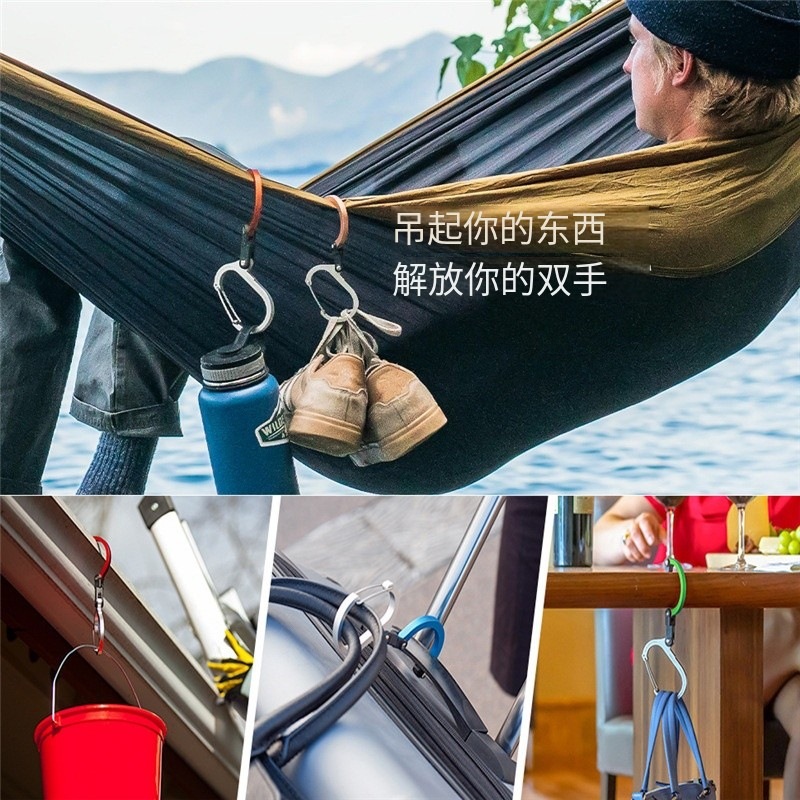 Mosquetón multifuncional al aire libre aleación de aluminio tipo D turismo montañismo escalada en roca hebilla rápida gancho giratorio de 360 grados al por mayor