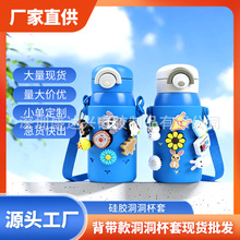 ���z����diy���������ʳƷ��б��ˮ����������ƿ��ˤ���o��DIY