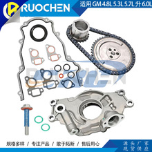 �������ͱ�M295HV��ʱ���׼� ���� GM 4.8L 5.3L 5.7L �� 6.0L