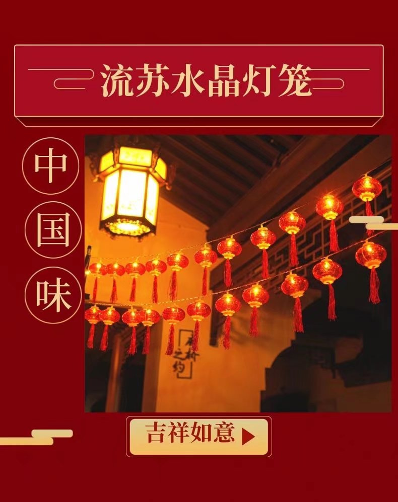 一键复制_20211201221330