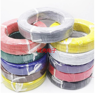 Teflon High Temperature Wire AF-200 Silver Plated High Temperature Wire 0.35 Square Pure Copper Soft High Temperature Power Cord