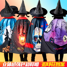 跨境万圣节儿童披风表演服魔法师巫师服装帽子套装立体印花演出服