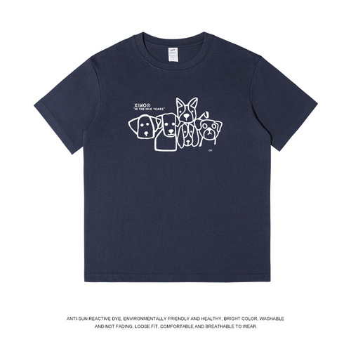 Commuting Line Small Dog Short Sleeve Versatile T-Shirt for Men and Women, Couple Summer Print Fashion Loose Round Neck Top, Ins Style White