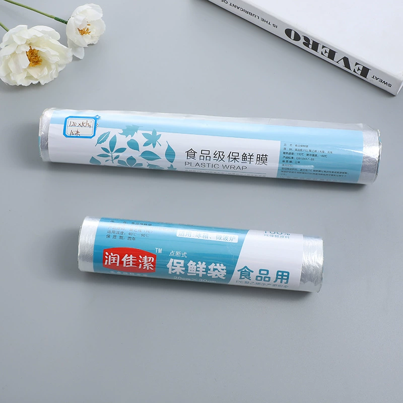 Пленка для хранения свежести Тип точки останова пленка для хранения свежести сумка для хранения свежести жилет сумка для хранения свежести сумка на колесиках для работы в стойле Jianghu новые продукты