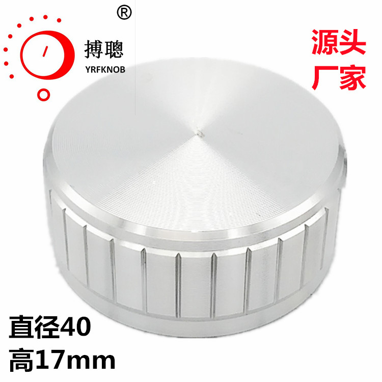 ֱ����λ����ť40*17������ɫ���߸ߵ����������������Ͻ���ť