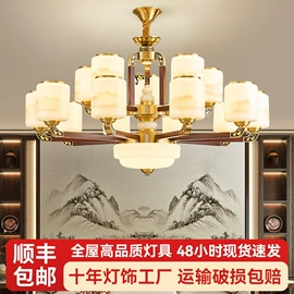 吊灯;吸顶灯;风扇灯