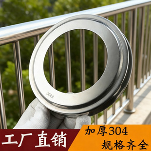 304���P��b��w51/63/76��Ʒ�A�ι��ڳ� ���������ڗU���w�����w