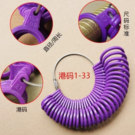 戒指;耳钉;项链