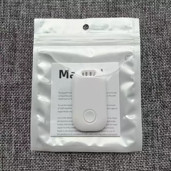 F3 Pearlescent Bag - White (1Pack)