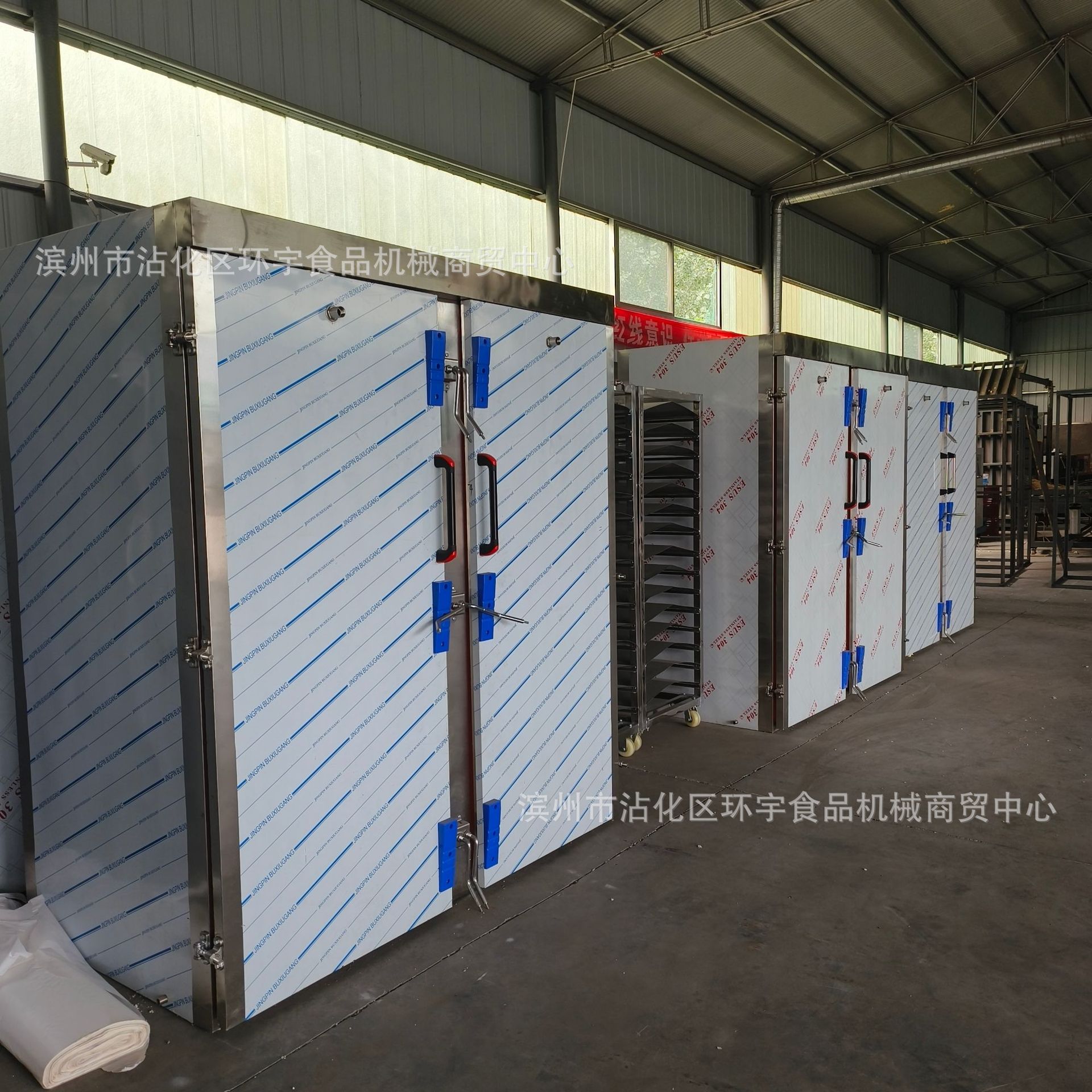 供应全钢馒头蒸房 双门72盘大 型蒸汽馒头蒸箱 商用蒸房全套设备