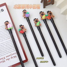 卡通可爱水豚鼠系列中性笔学生考试黑色碳素笔学习办公签字笔水笔