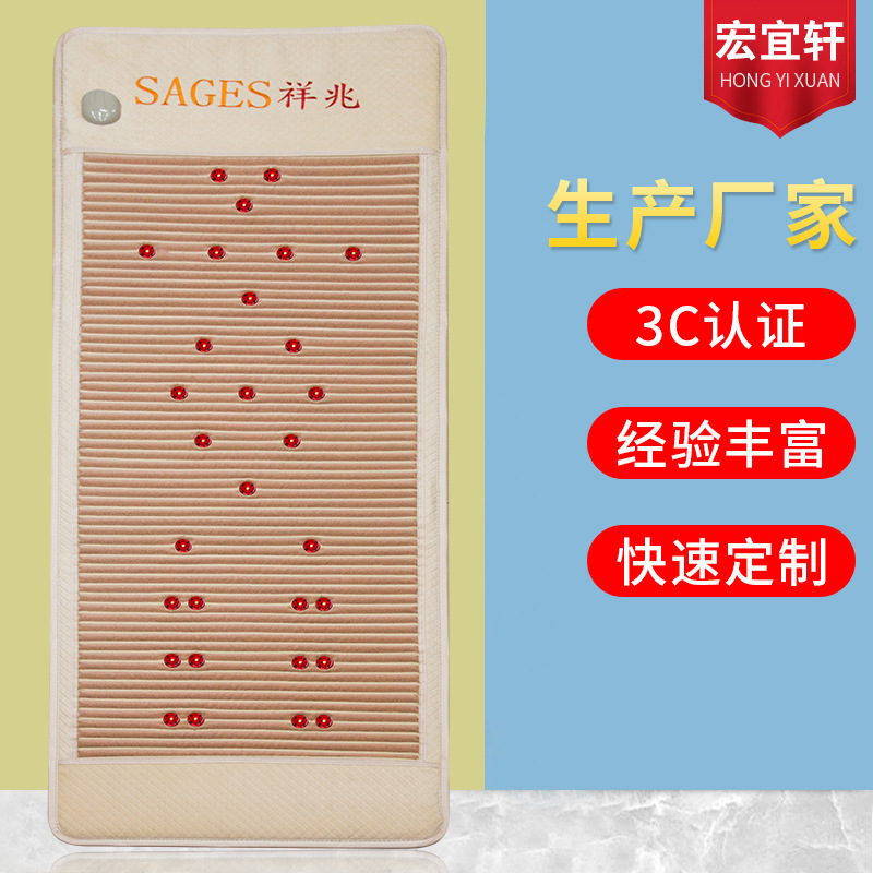 Photon Mattress Can Be Used in All Seasons in Spring. the Same Smart Photon Mattress Product Used in Health and Beauty Salons Photon Mattress Can Be Used in All Seasons in Spring. the Same Smart Photon Mattress Product Used in Health and Beauty Salons