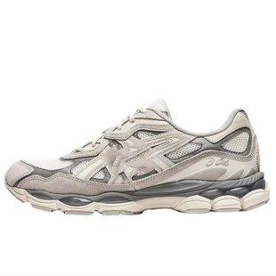 Pure Original Nyc14 Seth Running Shoes for Men and Women Retro Shock-Absorbing Non-Slip Wear-Resistant Mesh Breathable Sports Shoes