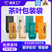 ~Xմ߼СƤնСݴt۾Gbl