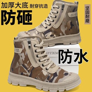 ����朄ڱ�Ь͸���¿���ʿ�ߎʹ��đ��������ĥ��ɽ�R����ѥ