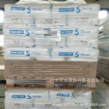 PVDF �K�� 1006/0001 �ͽz�D�� ��ճ�� ������ �ͻ��W�� ��|�o��