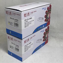 ���� ���DCTL-350��ɫ�ۺ��m��CP2510DN CM7115DN��ӡ�C