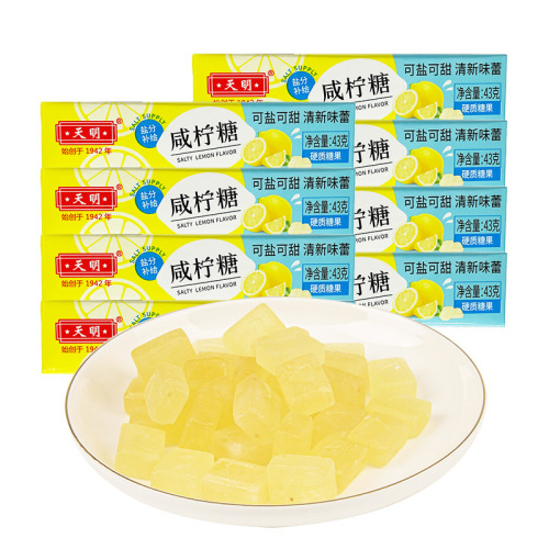Shanghai Tianming Salty Lemon Sugar 43g Lemon Salt Mint Flavor Refreshing Throat Candy Voice Protection Fresh Breath Snack