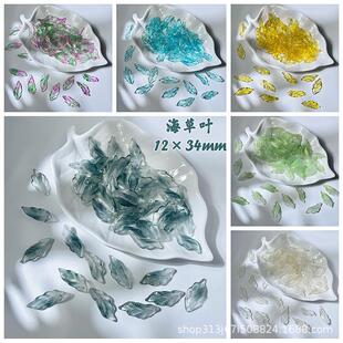 �S�����l�����~����������~��diy�ֹ��l�����L�l�O��������