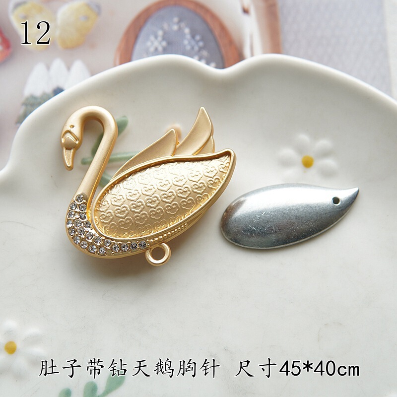 宋锦蓝染刺绣新中式底托包布螺钿点翠蝴蝶三叶草新款胸针|undefined