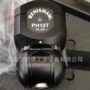 英国苏州正品自动座
