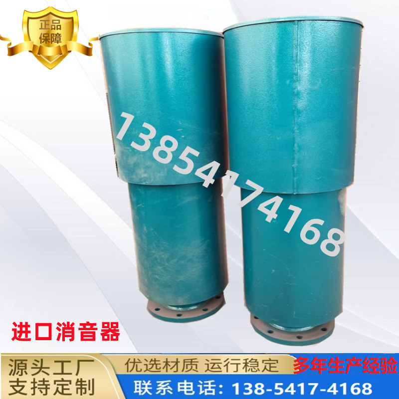 厂家供应锅炉风机配套消音器罗茨风机消声器管道消音器消音效果佳