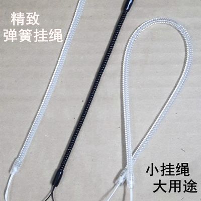 high quality testing tool Missed rope Spring Pen rope Elastic force stretching Pendants Telescopic chain Two Lanyard