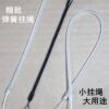 high quality testing tool Missed rope Spring Pen rope Elastic force stretching Pendants Telescopic chain Two Lanyard