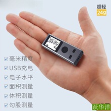 ����y���x΢������С�ɶ๦���׾��߱�y�߾��ȼt�⾀�y��������