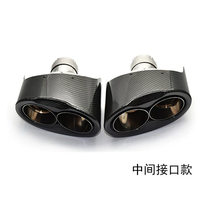 Car muffler, Audi RS tail throat A4A6LA7 - rs-carbon-fiber-bright-surface-single-interface