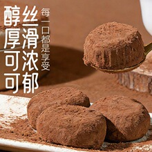 ���L���ɴ�ѩ�����K�K�F��Ŵ������Ʒ�޺óԾW�t��ʳ�ɿ������F