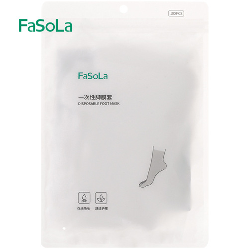 FaSoLa disposable foot mask, thickened waterproof foot mask, dead skin removal plastic transparent foot mask, foot soak, shoe trial foot mask