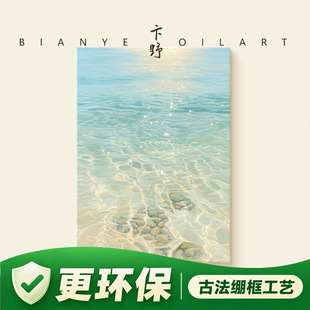 ���峺�������L�������L�ͮ��͏d�b�ˇ�g�к����������쮋