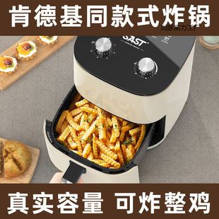 Air Fryer New Visual Household Large-Capacity Multi-Functional Fully Automatic Smart Air Fryer
