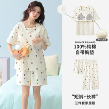 ������˯��Ů���쎧�؉|���伃�޶����Lѝ��ͨ�n��r�ж�ѝ�Ҿӷ�