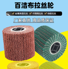 ���z݆���P䓌����M�ڰٝ���݆����݆�w�S݆������ڽ�������݆