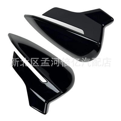 Rearview mirror/rearview mirror Ibiza Arona rearview mirror