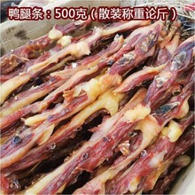 DlؔóԵDȗlՕǟѬܗlDζD