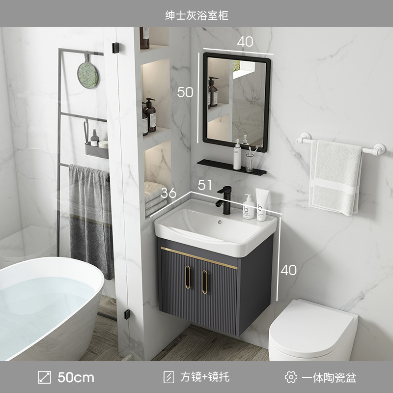 Gabinete de baño de aluminio de espacio de lujo ligero baño moderno minimalista integrado lavabo de cerámica gabinete combinación Placa de roca mesa de lavado