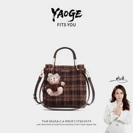 新款女士百搭经典大胃王单肩斜挎水桶包热销女包格纹手提包小拎包