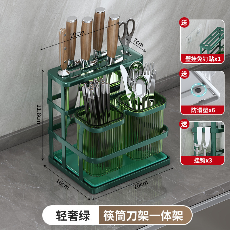 国境を越えたキッチンテーブルの壁掛け箸筒収納ケース刃物収納棚箸スプーン家庭用水切り棚|undefined