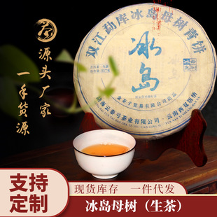 Դ�^�S�ұ��uĸ�������357�����ն������~ ���u���ն������l