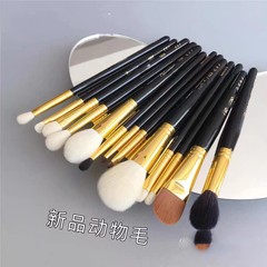 Beeja New Arrival! Premium Goat Hair Powder Brush 1103, Flame Blush Brush 1224, Eyeshadow Brush, Eyebrow Brush