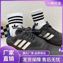 女童德训鞋2025年春季新款儿童低帮板鞋韩版男童软底中大童休闲鞋