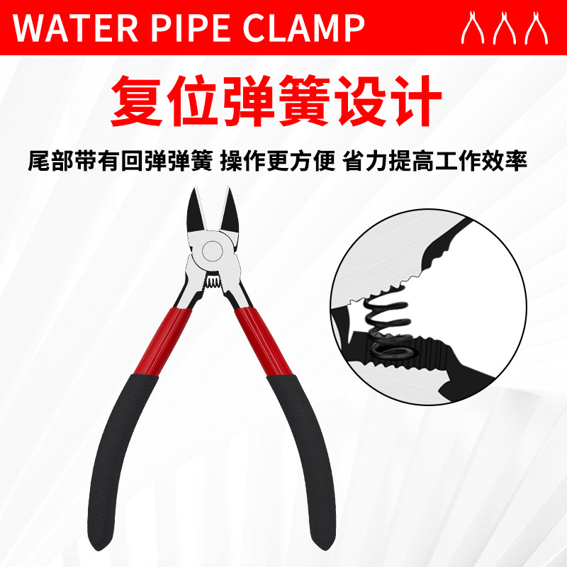 Alicates de boquilla genuinos Alicates diagonales de alta dureza de 6 pulgadas Alicates de corte de alambre de electricista Alicates de deflexión de punta oblicua de acero al cromo vanadio de grado industrial