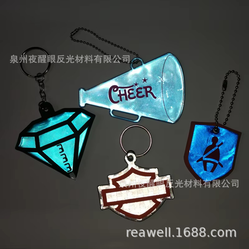 反光钥匙扣PVC公仔钥匙圈小礼品厂家直销卡通伴手礼书包挂件定制