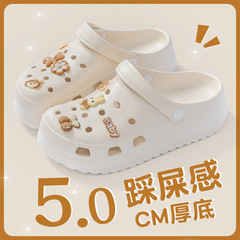 厚底洞洞鞋女款夏季2025新款爆款沙滩海边时尚防滑防臭eva凉拖鞋