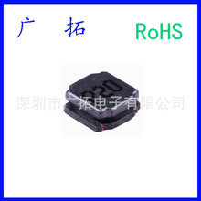 NƬ늸 SWPA4012S2R2 1R5 3R3 4R7 6R8 100 220 330 470MT